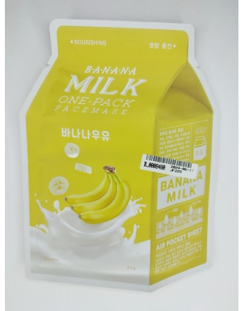 Masque visage Milk Banana