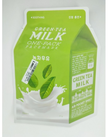 Masque visage  Milk Green Tea